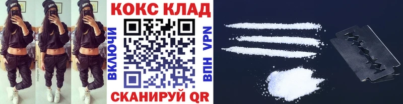 Кокаин Эквадор Меленки