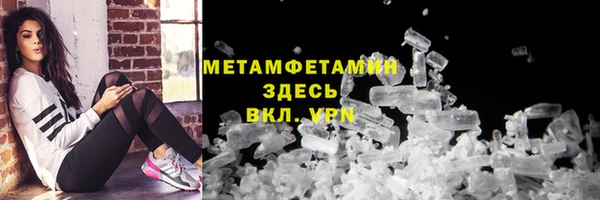 хмурый Лагань