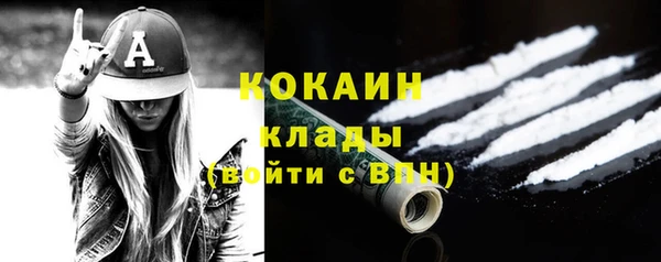 прущая мука Лабытнанги