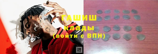 хмурый Лагань