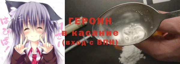 прущий лед Волосово
