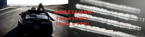 прущая мука Лабытнанги