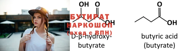 хмурый Лагань