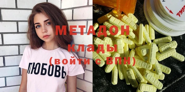 прущая мука Лабытнанги