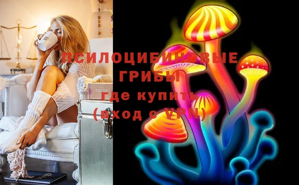 прущий лед Волосово