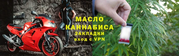 прущая мука Лабытнанги