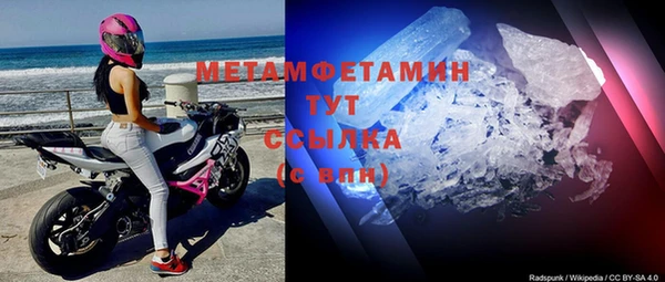 прущая мука Лабытнанги