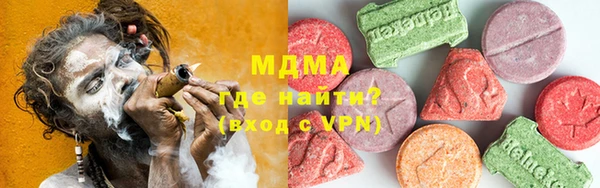 СК Строитель
