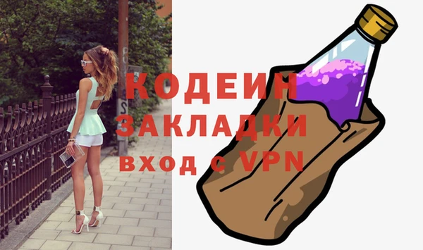 хмурый Лагань