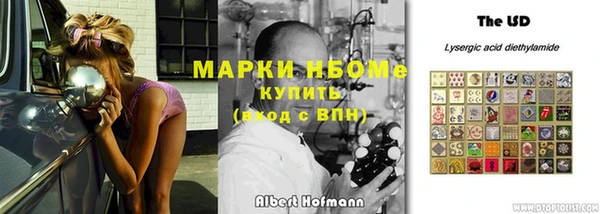 альфа пвп VHQ Ладушкин
