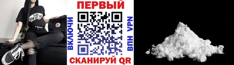 продажа наркотиков  МЕГА ONION  Первитин витя  Меленки 