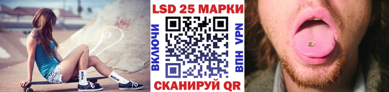Наркотические марки 1,5мг  цена   Меленки 